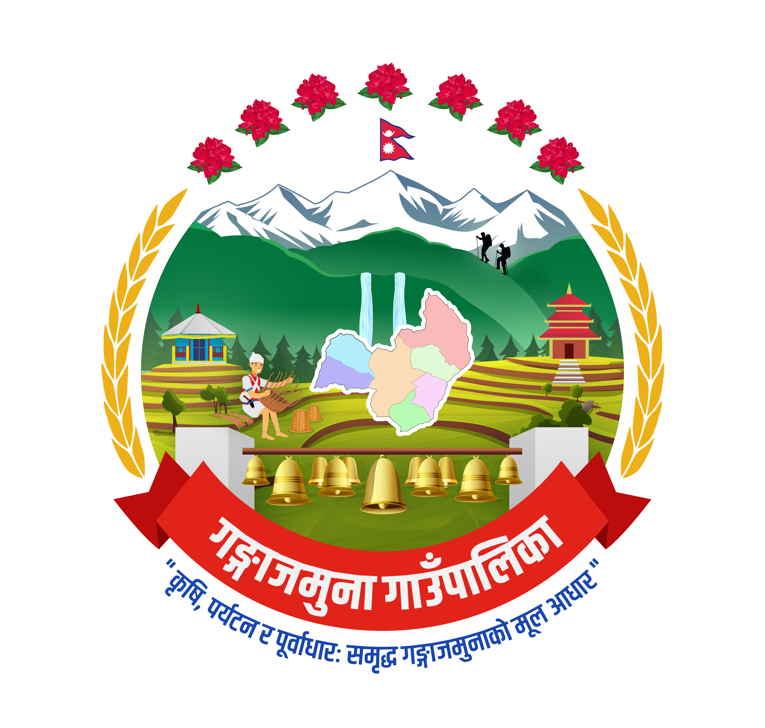 Local Government Logo